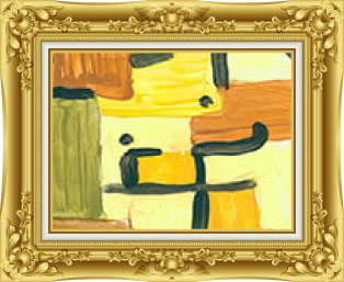 Arte